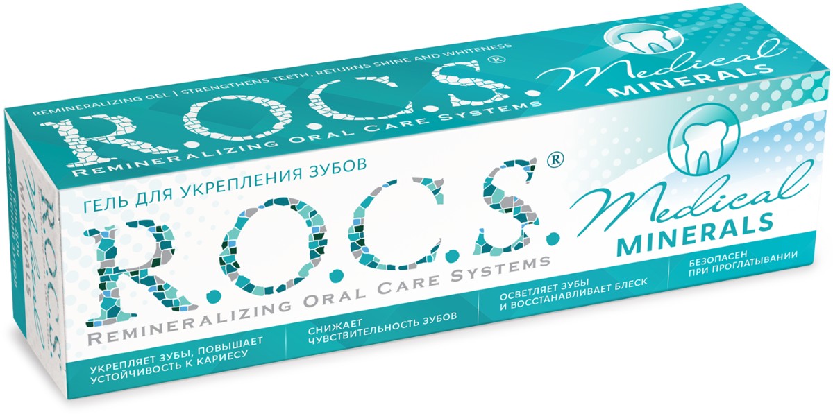Рокс Гель д/укр. зубов Медикал Минералс 45гр.