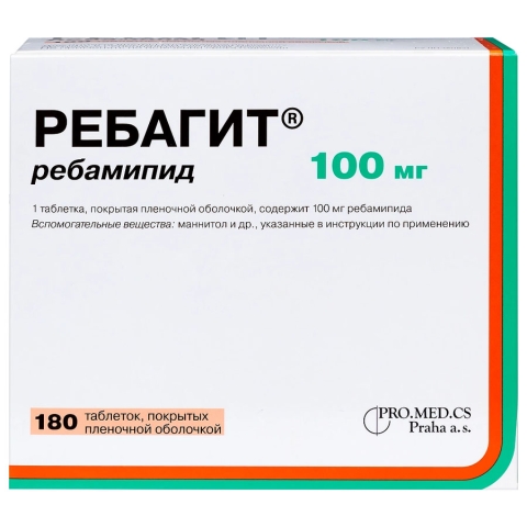 Ребагит 100 мг таблетки, 180 шт.