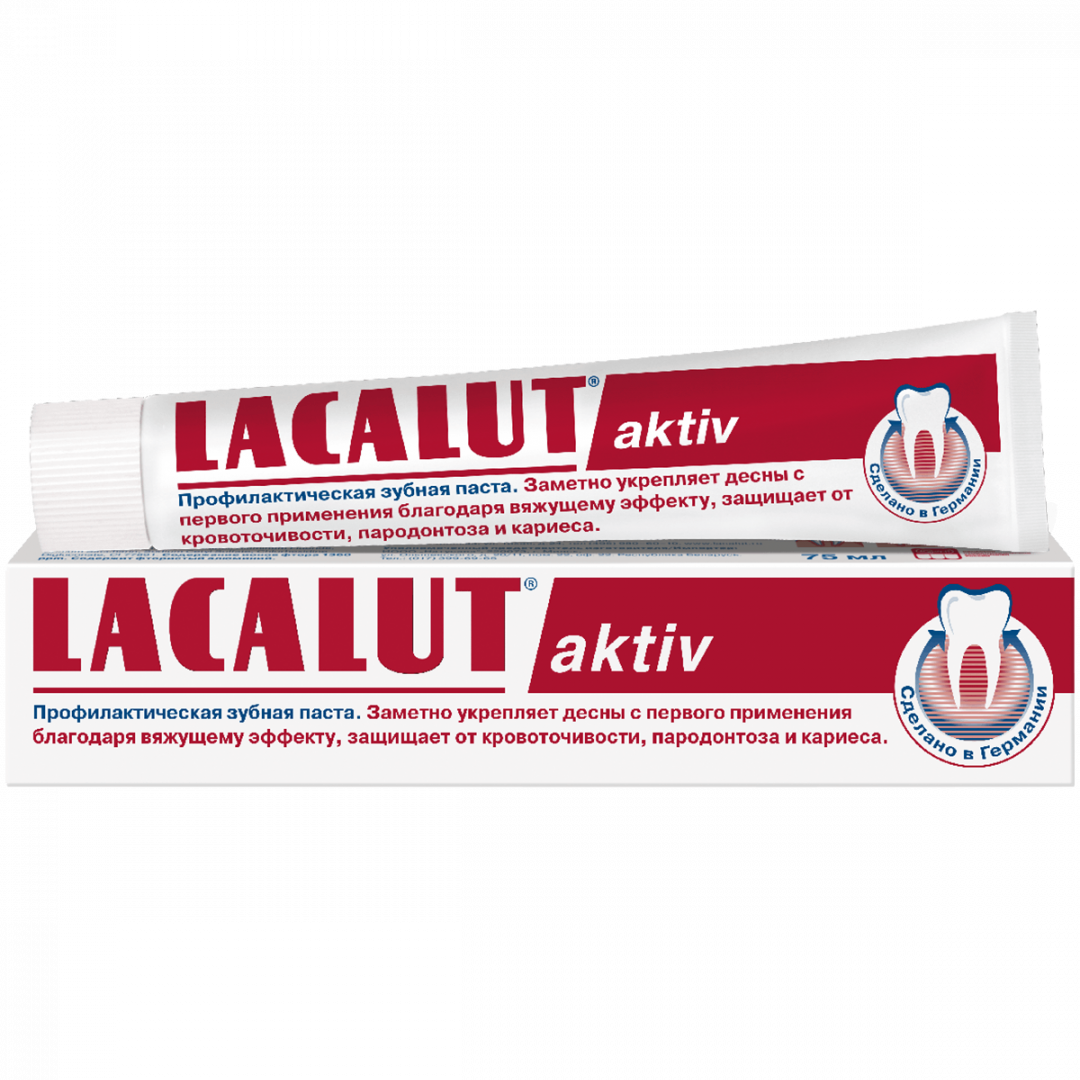 Лакалют Актив 90г зубная паста
