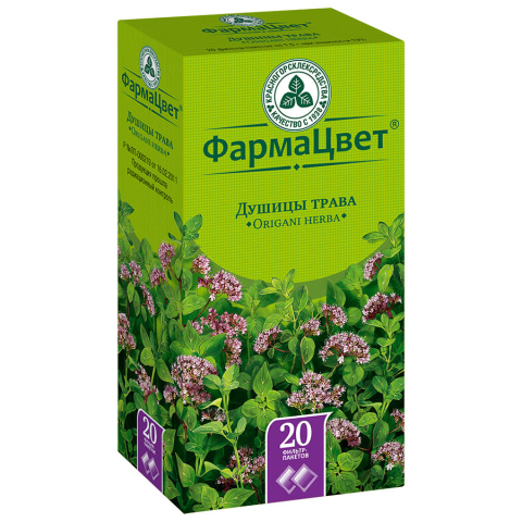 Душица трава 1,5г фильтр-пакеты,  20 шт.