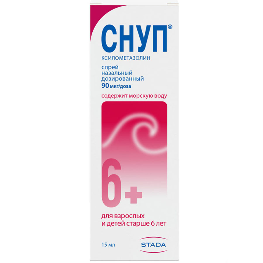 Снуп 90 мкг/доза спрей назальный дозированный, 15 мл