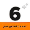 Стрепсилс таблетки для рассасывания с витамином С, вкус апельсин, 24 шт.