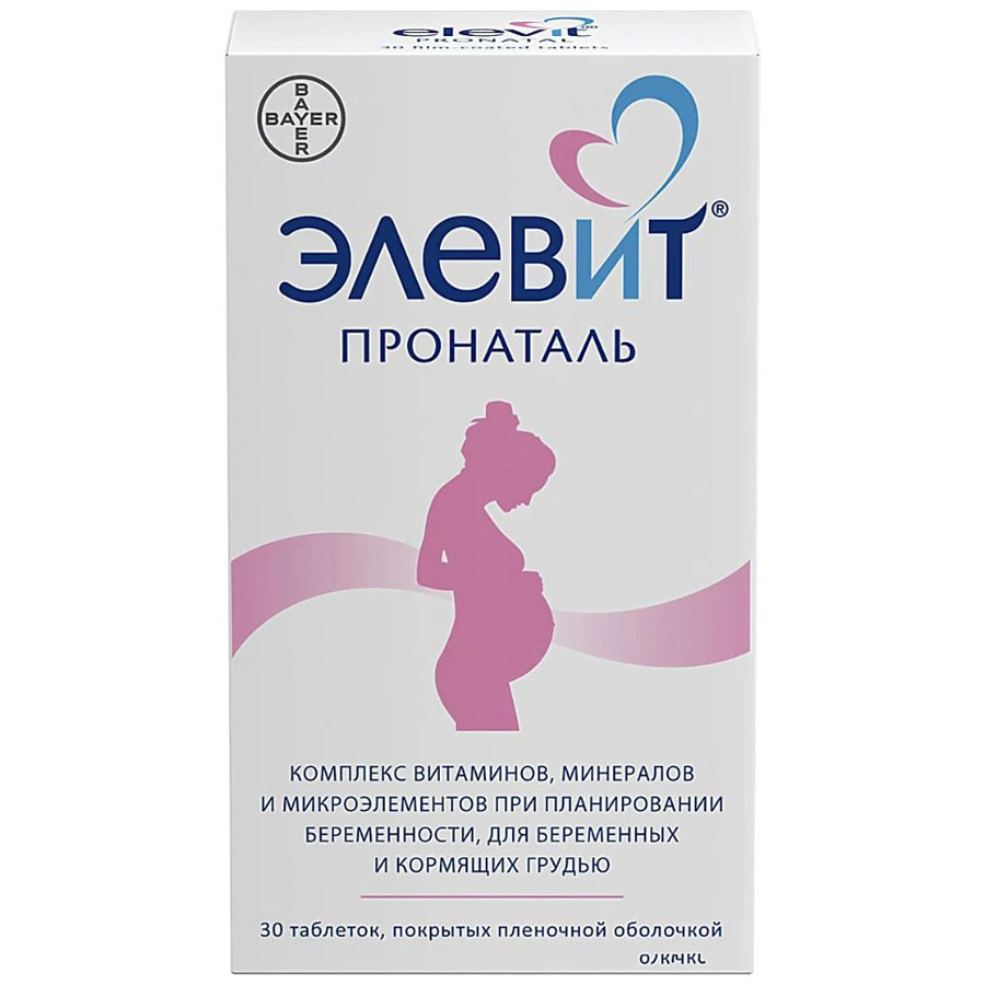 Элевит пронаталь таблетки, 30 шт.