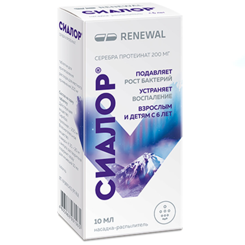 Сиалор Реневал 200 мг таблетки для приготовления раствора 10 мл с распылителем, 1 шт.