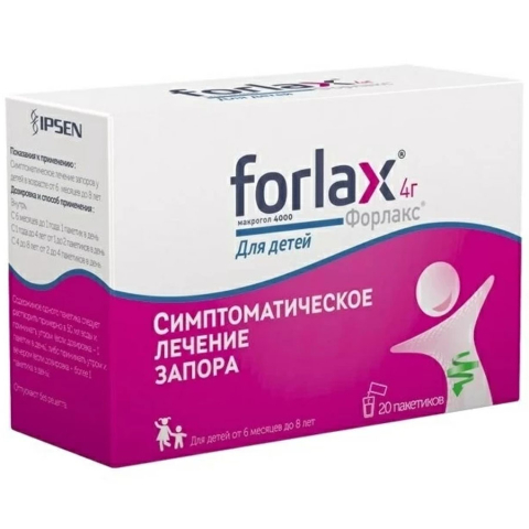 Форлакс 4г порошок пакет, 20 шт.