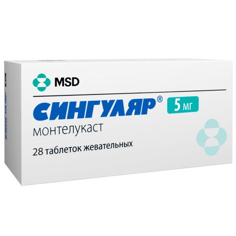 Сингуляр 5мг №28 таб жеват