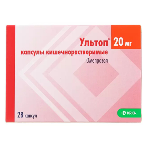 Ультоп 20 мг капсулы кишечнорастворимые, 28 шт.