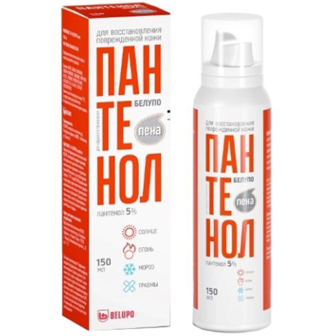 Пантенол Белупо 5% пена, 150 мл