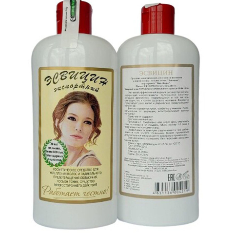 Эсвицин лосьон-тоник для волос,  250 мл