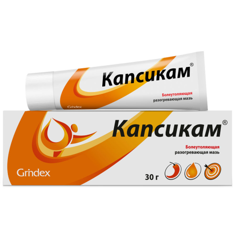 Капсикам мазь, 30г