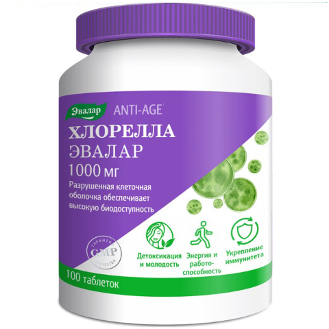 Хлорелла 1000 мг таблетки, 100 шт, Эвалар