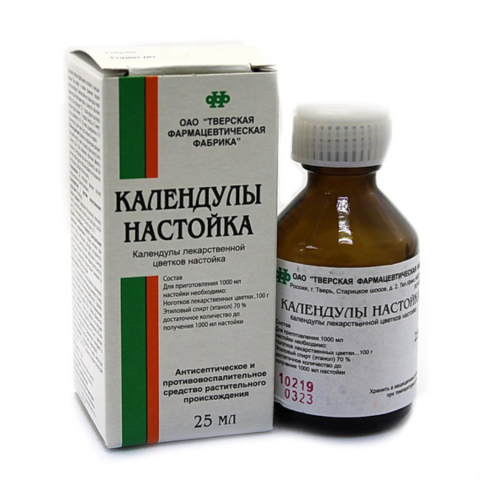 Календулы настойка, 25мл