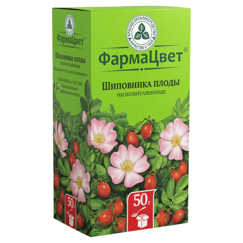 Шиповника плоды пачка, 50 г