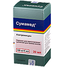 СУМАМЕД 100МГ/5МЛ-20Г ПОР. Д/ПРИГОТ. СУСП. ВНУТРЬ