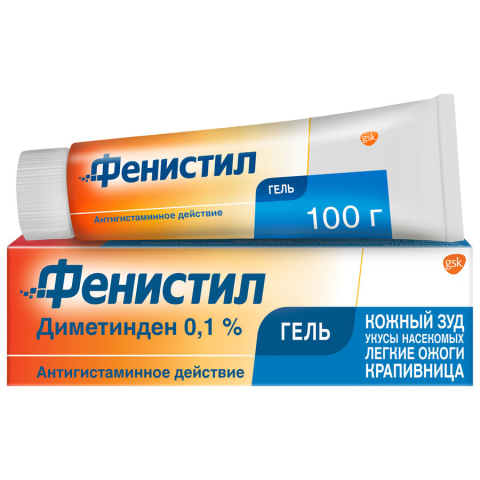 Фенистил 0,1% гель, 100г