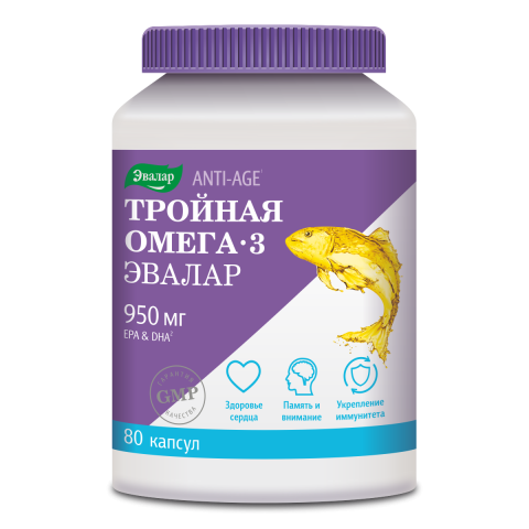 Тройная Омега-3 950 мг капсулы, 80 шт, Эвалар