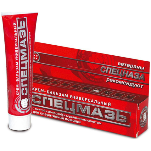 Спецмазь крем-бальзам универсальный, 44 мл