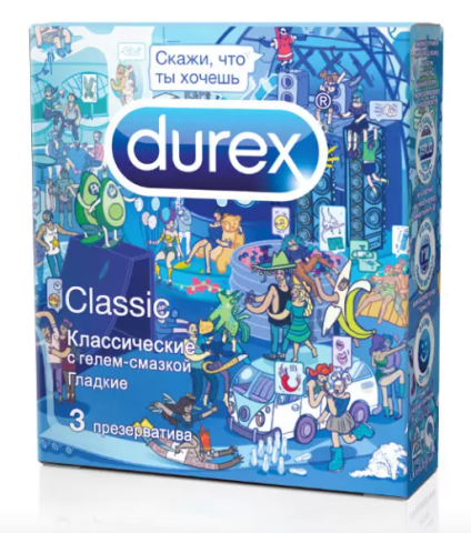 Презервативы Classic Emoji классические, 3 шт.
