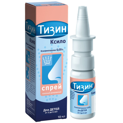 Тизин ксило 0,05% спрей, 10 мл