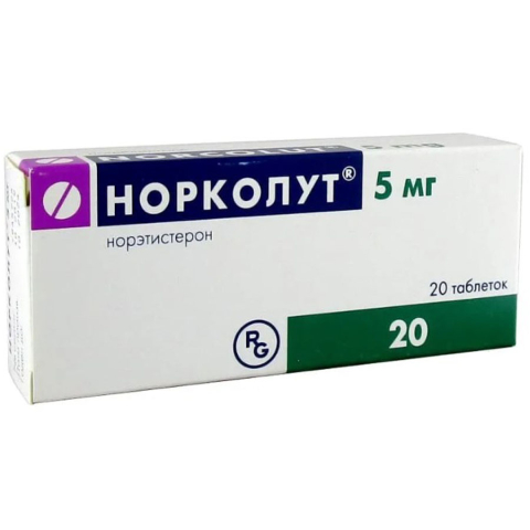 Норколут 5 мг таблетки, 20 шт.