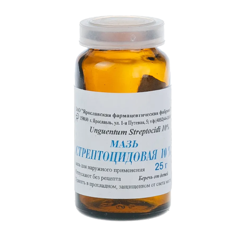 Стрептоцид 10% 25 г мазь