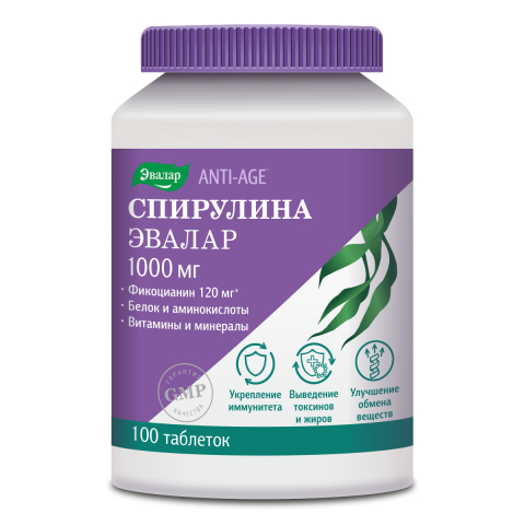 Спирулина 1000 мг таблетки, 100 шт, Эвалар