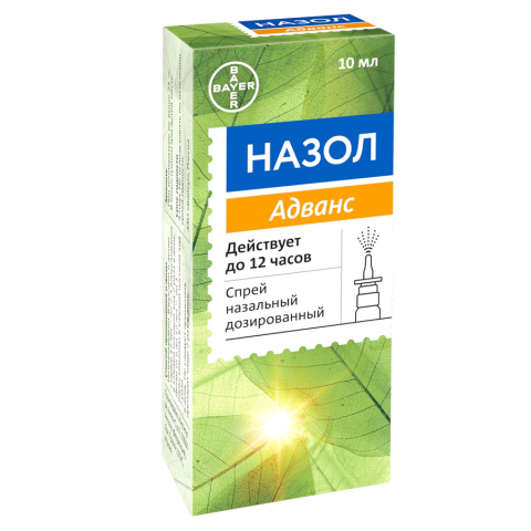 Назол адванс спрей, 10 мл