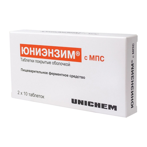 Юниэнзим с МПС таблетки, покрытые оболочкой, 20 шт.