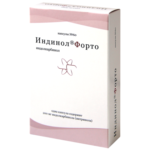 Индинол Форто капсулы, 60 шт.