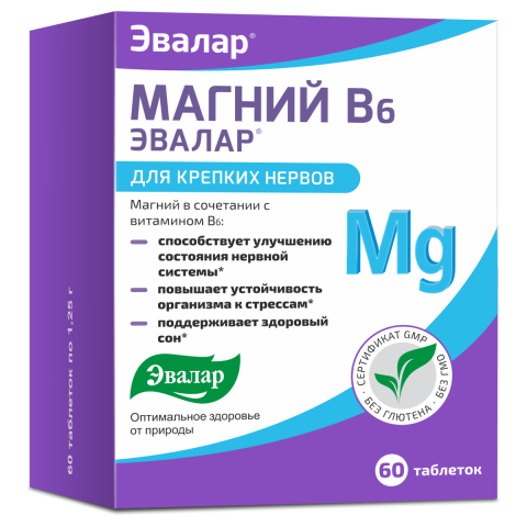 Магний В6 Эвалар таблетки, 60 шт, Эвалар