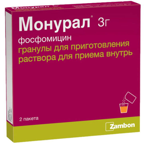 Монурал 3г пакеты, 2 шт.