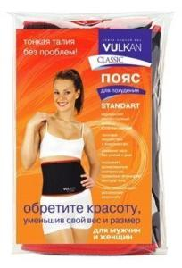 Пояс для похудения Вулкан Классик, стандарт, 100х19 см