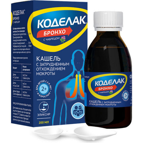 Коделак Бронхо чабрец сироп, 200 мл