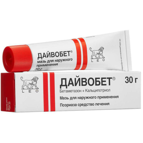 Дайвобет мазь, 30г