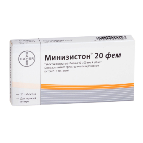 Минизистон 20 фем, таблетки, покрытые оболочкой, 21 шт.