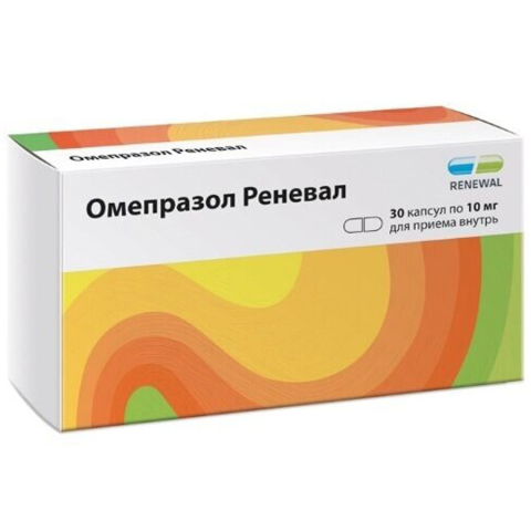 Омепразол Реневал 10 мг капсулы, 30 шт.