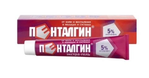 Пенталгин экстра-гель 5% гель для наружного применения 30 гр