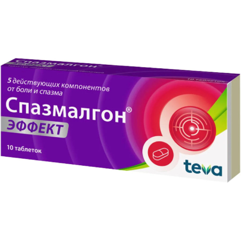 Спазмалгон эффект, 10 шт.