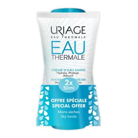 Урьяж Creme Mains крем для рук увлажняющий, 50 мл 2 шт.