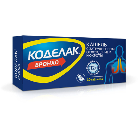 Коделак бронхо таблетки, 10 шт.