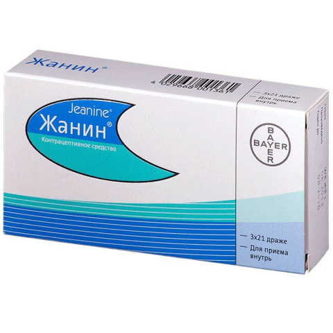 Жанин таблетки, 63 шт.