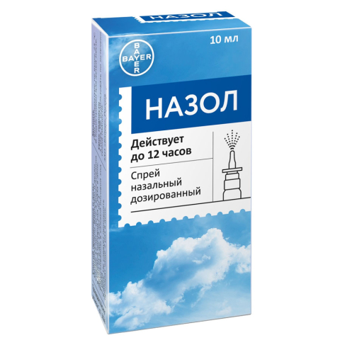 Назол 0,025 мг/доза спрей, 10 мл