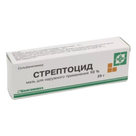 СТРЕПТОЦИД 10%-25Г МАЗЬ