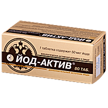 ЙОД-АКТИВ 50МКГ N80 ТАБЛ.