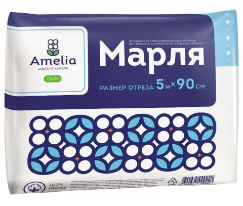 Марля медицинская 90см x 5 м