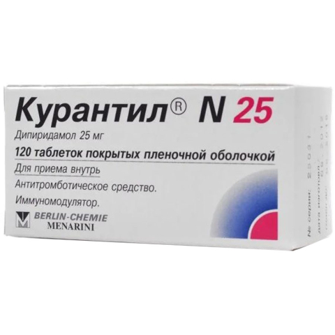 Курантил N 25 мг таблетки, покрытые оболочкой, 120 шт.