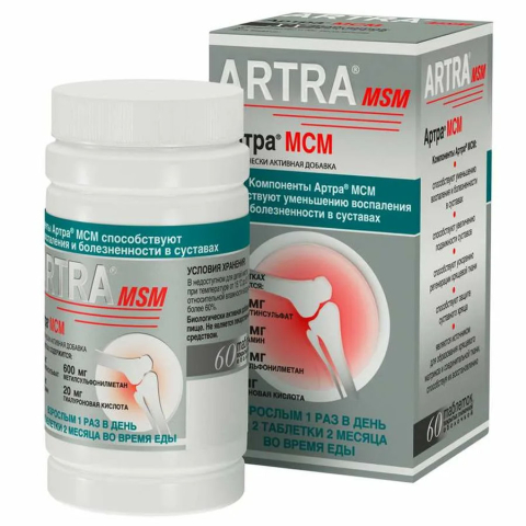 Артра МСМ таблетки покрыт.плен.об., 60 шт.