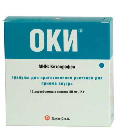 Оки 80 мг 2  пакет гранулы для приготовления раствора, 12шт