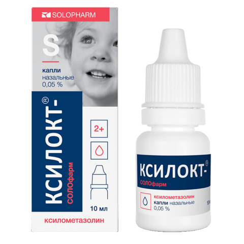 Ксилокт-Солофарм 0,05% капли назальные, 10 мл