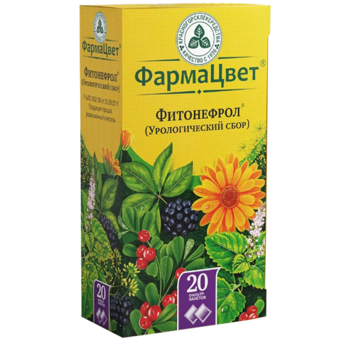 Сбор урологический Фитонефрол 2г фильтр-пакеты, 20 шт.